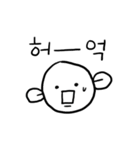 Child-1（個別スタンプ：10）