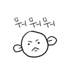Child-1（個別スタンプ：14）