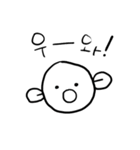 Child-1（個別スタンプ：15）