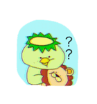 か っ ぱ 野 郎（個別スタンプ：8）