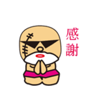 The funny old boy（個別スタンプ：7）