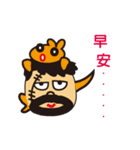 The funny old boy（個別スタンプ：9）