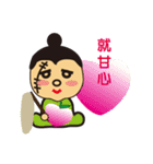 The funny old boy（個別スタンプ：10）