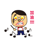 The funny old boy（個別スタンプ：11）