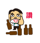 The funny old boy（個別スタンプ：12）