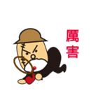 The funny old boy（個別スタンプ：13）