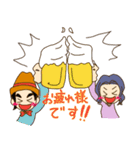 contEEgo calm（個別スタンプ：2）