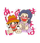 contEEgo calm（個別スタンプ：3）
