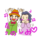 contEEgo calm（個別スタンプ：4）