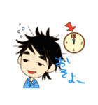 contEEgo calm（個別スタンプ：6）