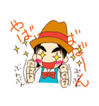 contEEgo calm（個別スタンプ：8）