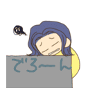 contEEgo calm（個別スタンプ：12）