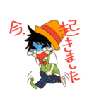 contEEgo calm（個別スタンプ：14）