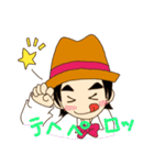 contEEgo calm（個別スタンプ：19）
