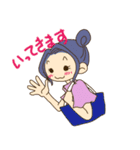 contEEgo calm（個別スタンプ：20）