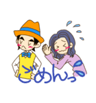 contEEgo calm（個別スタンプ：23）