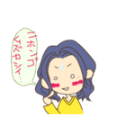 contEEgo calm（個別スタンプ：25）