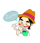 contEEgo calm（個別スタンプ：26）
