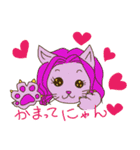 contEEgo calm（個別スタンプ：29）