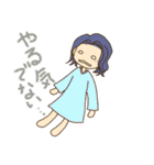 contEEgo calm（個別スタンプ：30）