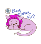 contEEgo calm（個別スタンプ：32）