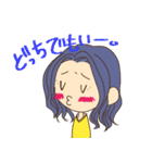 contEEgo calm（個別スタンプ：35）