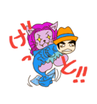 contEEgo calm（個別スタンプ：38）