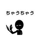 関西弁のアレ（個別スタンプ：5）