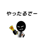 関西弁のアレ（個別スタンプ：7）