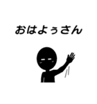 関西弁のアレ（個別スタンプ：14）