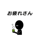関西弁のアレ（個別スタンプ：15）