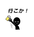 関西弁のアレ（個別スタンプ：16）