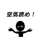 関西弁のアレ（個別スタンプ：27）