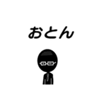 関西弁のアレ（個別スタンプ：37）
