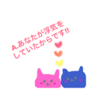 へたねこなぞなぞ（個別スタンプ：5）