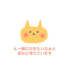へたねこなぞなぞ（個別スタンプ：10）