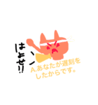 へたねこなぞなぞ（個別スタンプ：11）