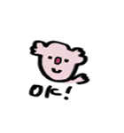 日常ピンクコアラ（個別スタンプ：1）