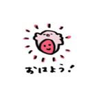 日常ピンクコアラ（個別スタンプ：4）