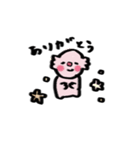 日常ピンクコアラ（個別スタンプ：6）