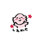 日常ピンクコアラ（個別スタンプ：7）