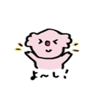 日常ピンクコアラ（個別スタンプ：9）