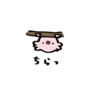 日常ピンクコアラ（個別スタンプ：14）