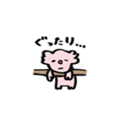 日常ピンクコアラ（個別スタンプ：23）