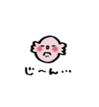 日常ピンクコアラ（個別スタンプ：33）