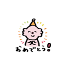 日常ピンクコアラ（個別スタンプ：34）