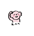 日常ピンクコアラ（個別スタンプ：35）