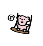 日常ピンクコアラ（個別スタンプ：38）