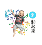 Baby every day.（個別スタンプ：1）