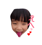 warugaki（個別スタンプ：1）